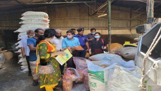 নরসিংদীতে ফুড প্রোডাক্টসকে ১ লাখ টাকা জরিমানা